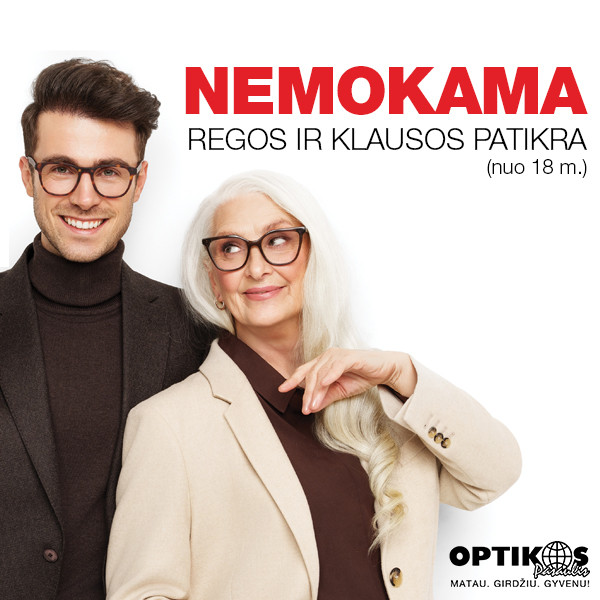 600x600 optikos pasaulis v16