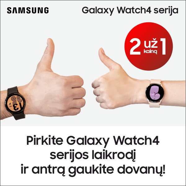 Samsung gear watch on sale kaina