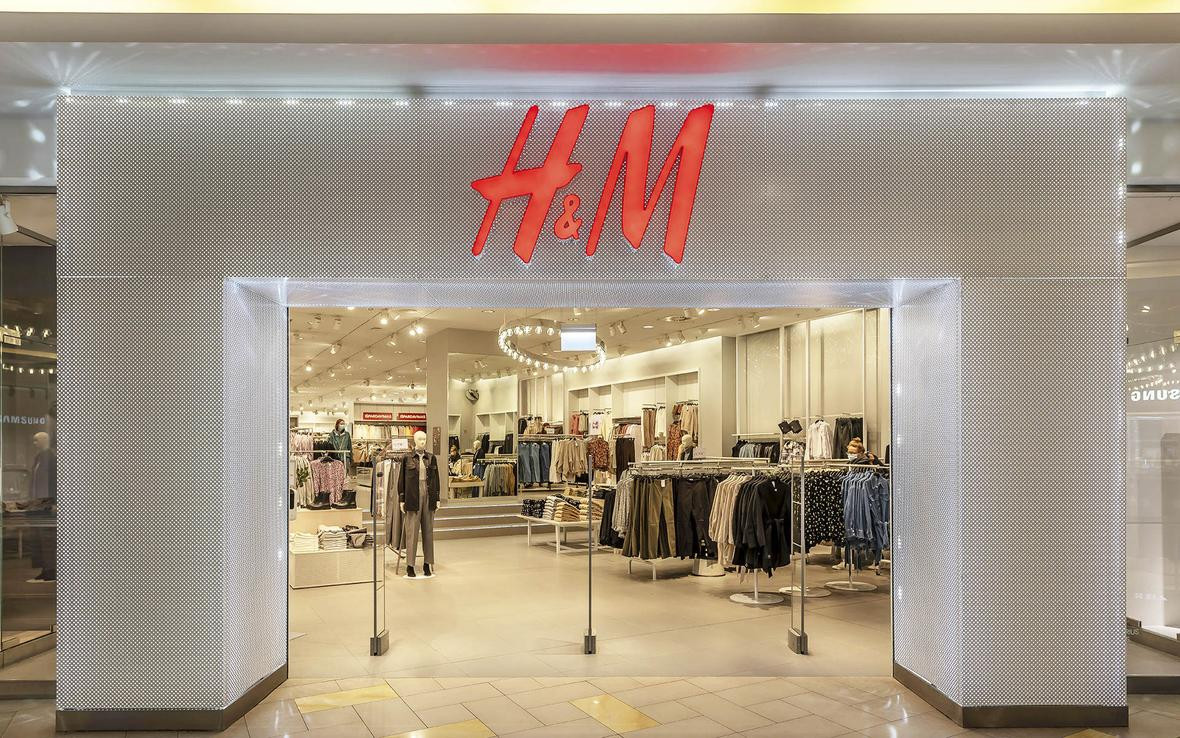 H and M