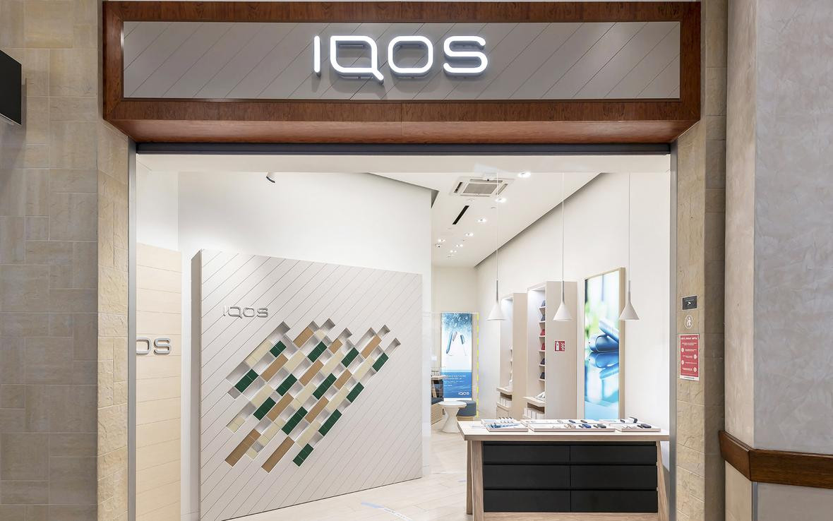 Iqos